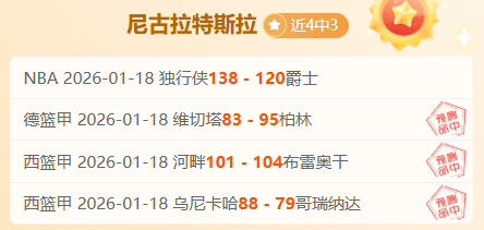 克罗斯为何,被称作克高,太阳城,太阳城,太阳城娱乐,太阳城app,太阳城赌场