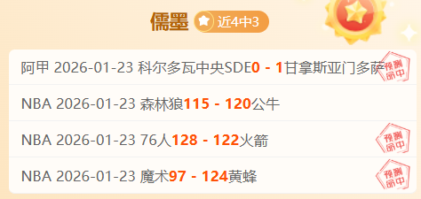 赛季中国女,排超级联赛,队员心声录,太阳城,太阳城娱乐,太阳城app,太阳城赌场