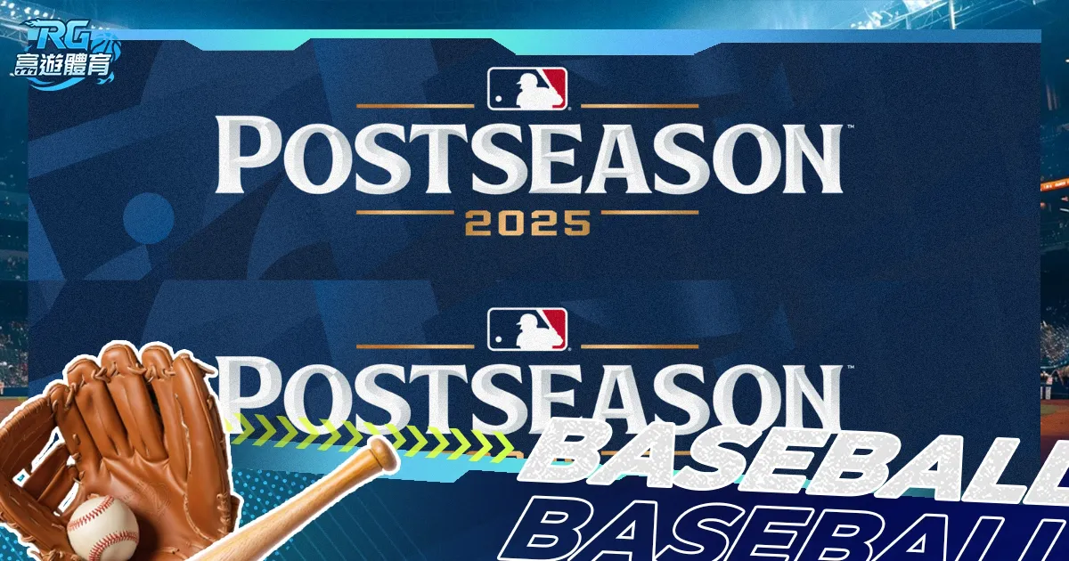 維金斯展望,賽事,積分越高獎,太阳城,太阳城娱乐,太阳城app,太阳城赌场