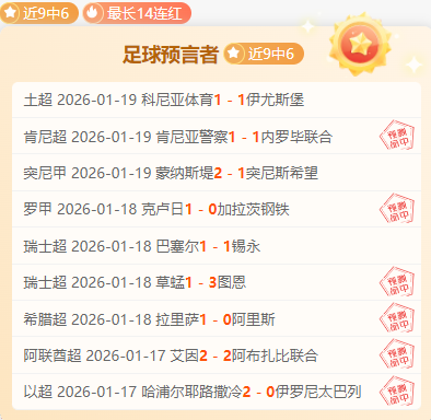 美洲杯小组,赛赛程及规,则详解,太阳城,太阳城娱乐,太阳城app,太阳城赌场