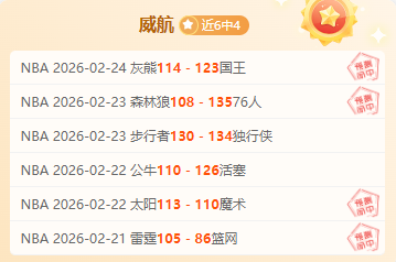 德甲,药厂,以十人阵容,太阳城,太阳城娱乐,太阳城app,太阳城赌场