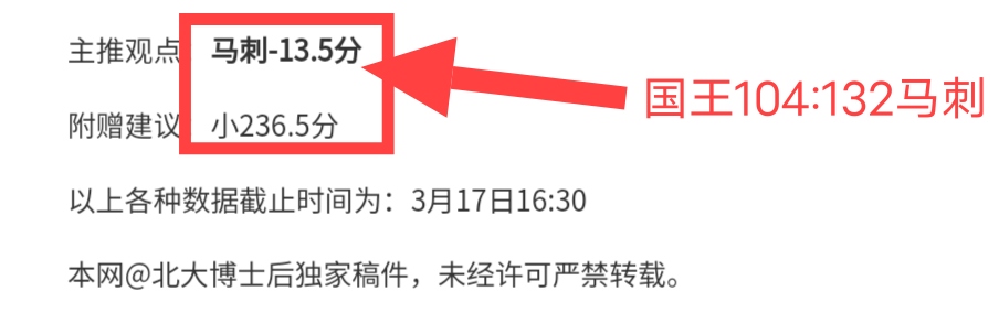 韩篮甲风云,突变,主队逆袭崛,太阳城,太阳城娱乐,太阳城app,太阳城赌场