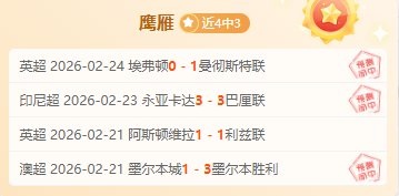 阿森纳阵容,分析,许尔策勒解,太阳城,太阳城娱乐,太阳城app,太阳城赌场