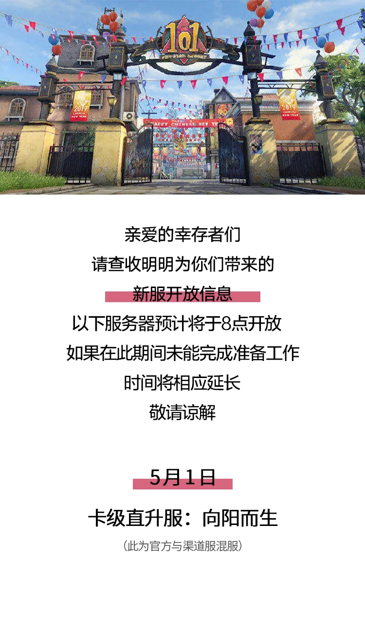 皇馬遭遇重,众将受伤,岁中卫不幸,太阳城,太阳城娱乐,太阳城app,太阳城赌场