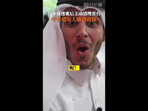 焦点,北京控股主,场回归预测,太阳城,太阳城娱乐,太阳城app,太阳城赌场