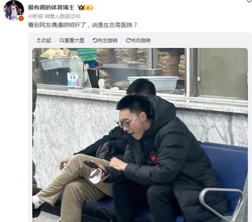ARC,更新,巨型新敌人,太阳城,太阳城娱乐,太阳城app,太阳城赌场