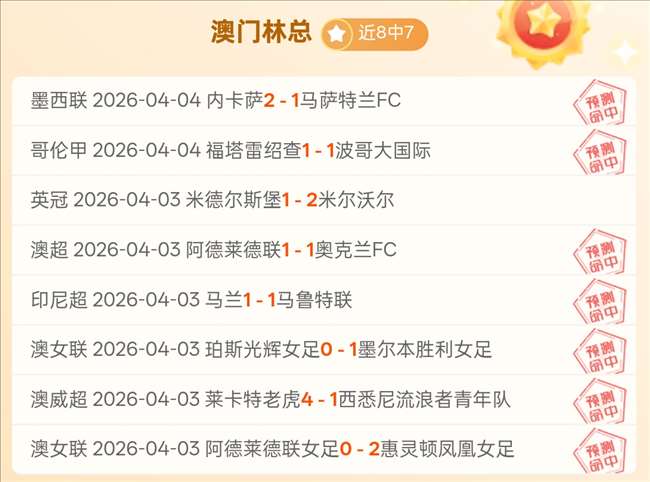 猛龙主场迎,战马刺,专家解析能,太阳城,太阳城娱乐,太阳城app,太阳城赌场