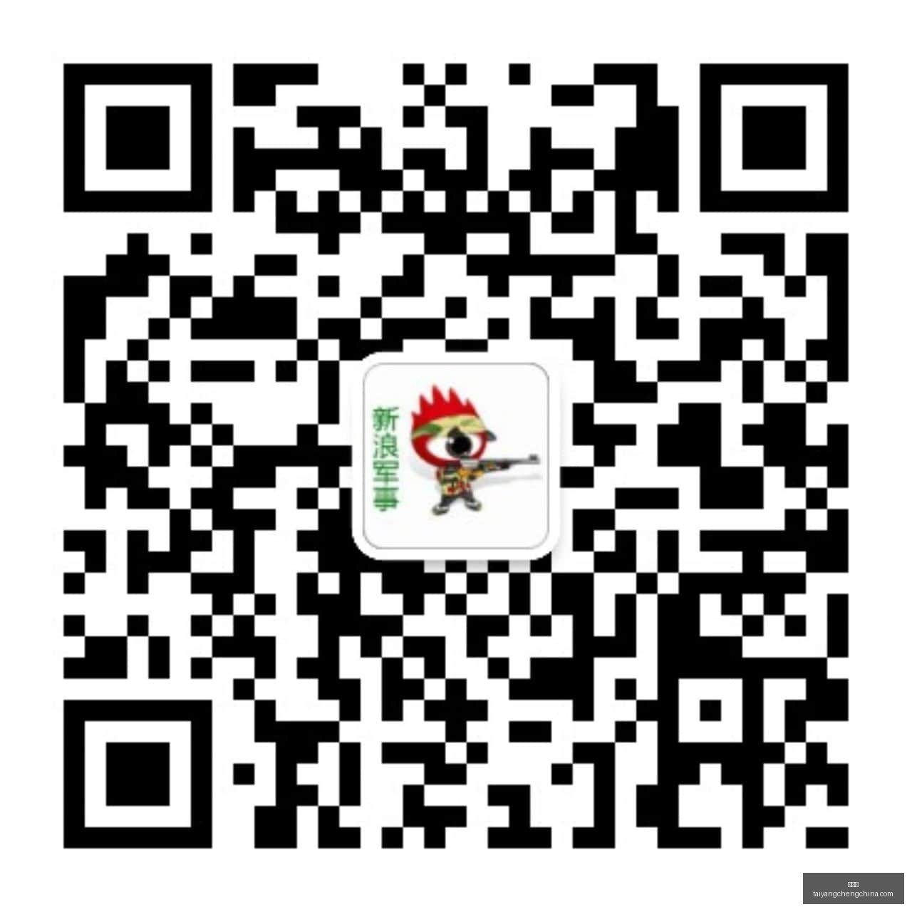 泰山南征败,备战不足,崔康熙高原,太阳城,太阳城娱乐,太阳城app,太阳城赌场