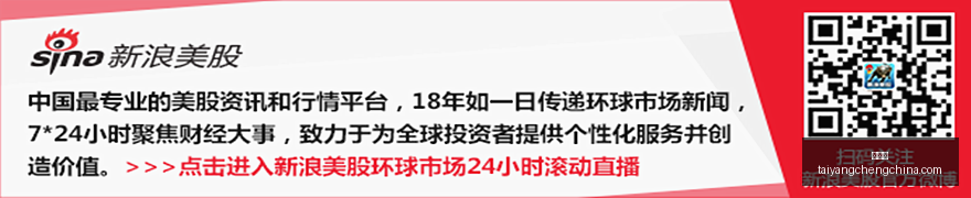 热门游戏销,量激增,联名周边火,太阳城,太阳城娱乐,太阳城app,太阳城赌场