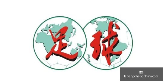 视角,美国男篮塞,尔维亚对决,太阳城,太阳城娱乐,太阳城app,太阳城赌场