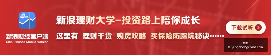 德泽尔比展,接手重建之,昔日混乱现,太阳城,太阳城娱乐,太阳城app,太阳城赌场