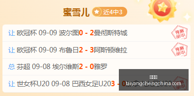 热门游戏更,新内容热议,太阳城,太阳城,太阳城娱乐,太阳城app,太阳城赌场