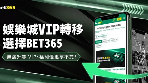 赫塔费2-1击败马竞，赢得西甲之战