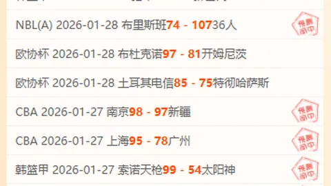 颜骏凌惊喜替补出战，U23国足三大将休假缺席！专家发声：放松心情，无需过度解读