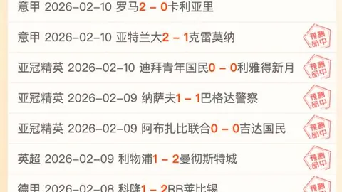 NBA奇才客场表现：能否打破8胜6负期号专家质合推荐前区十码