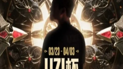 卡塞米罗今夏转会曼联新东家揭晓，两巨星同战