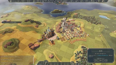 足协欲推迟中澳战开球时间，亚足联拒绝调整